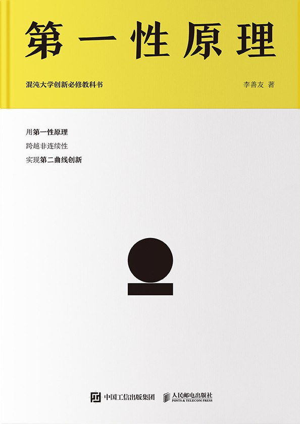 ��ʱ����(�й���)�������ǲ�