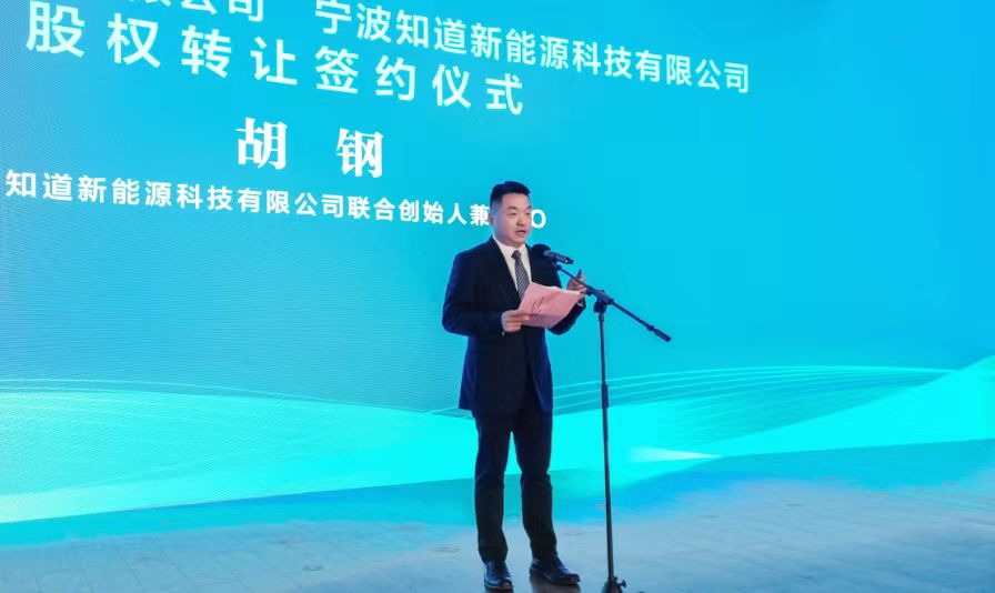 尊时凯龙(中国区)人生就是搏