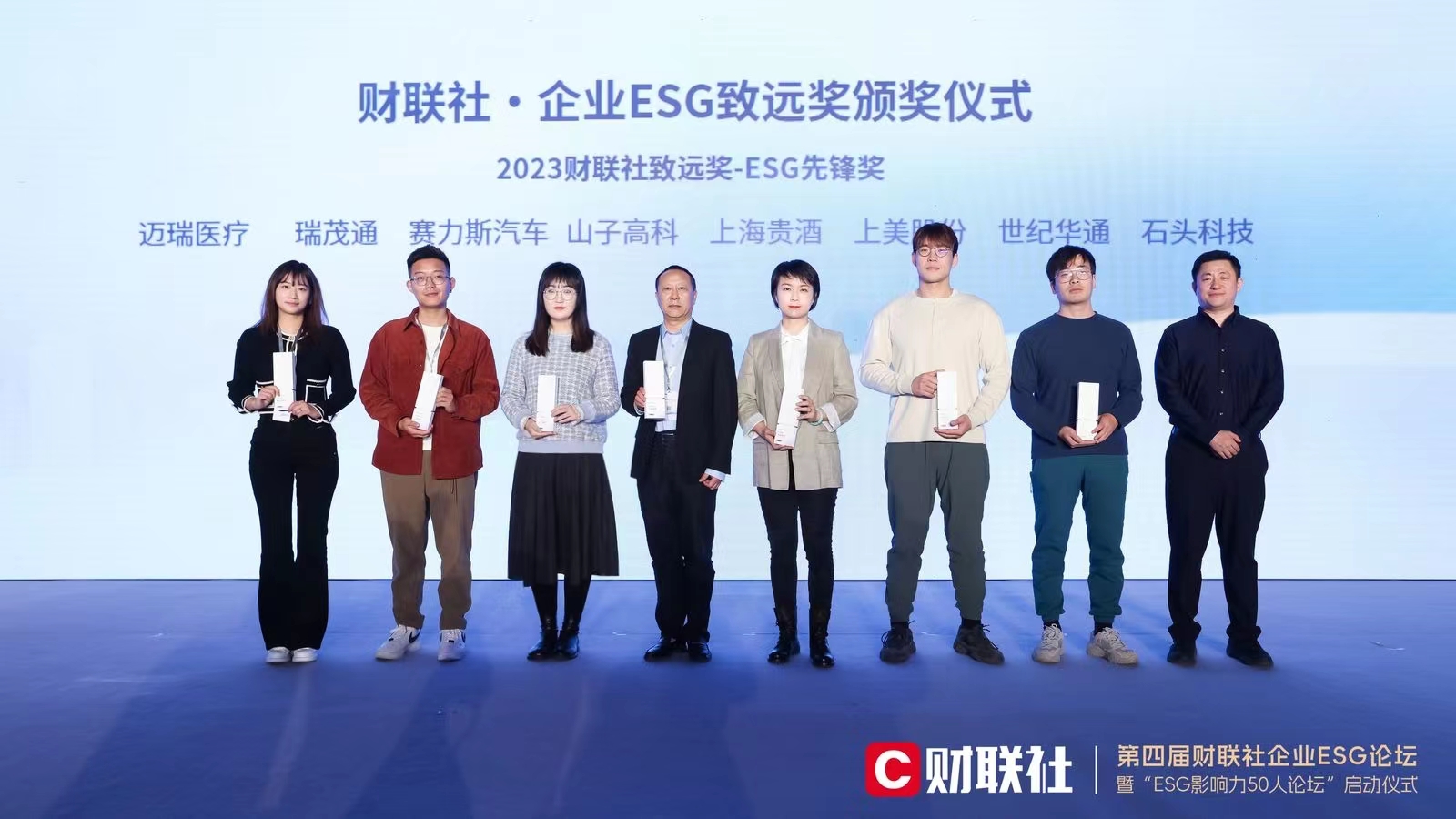 ��ʱ����(�й���)�������ǲ�