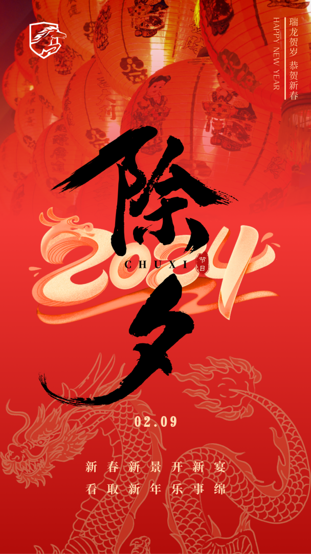 ��ʱ����(�й���)�������ǲ�