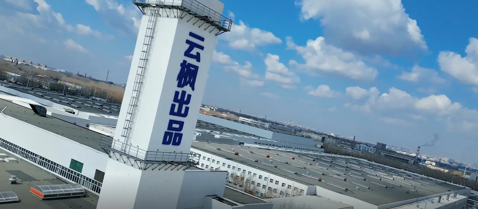 ��ʱ����(�й���)�������ǲ�