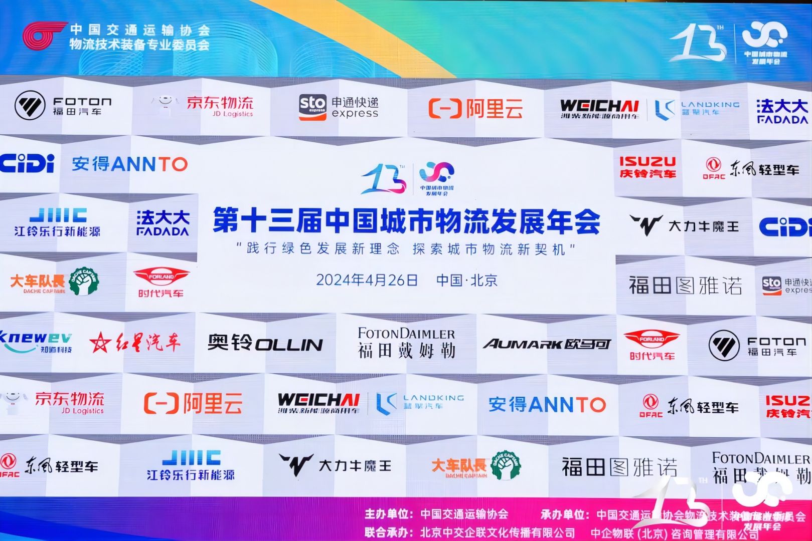 ��ʱ����(�й���)�������ǲ�