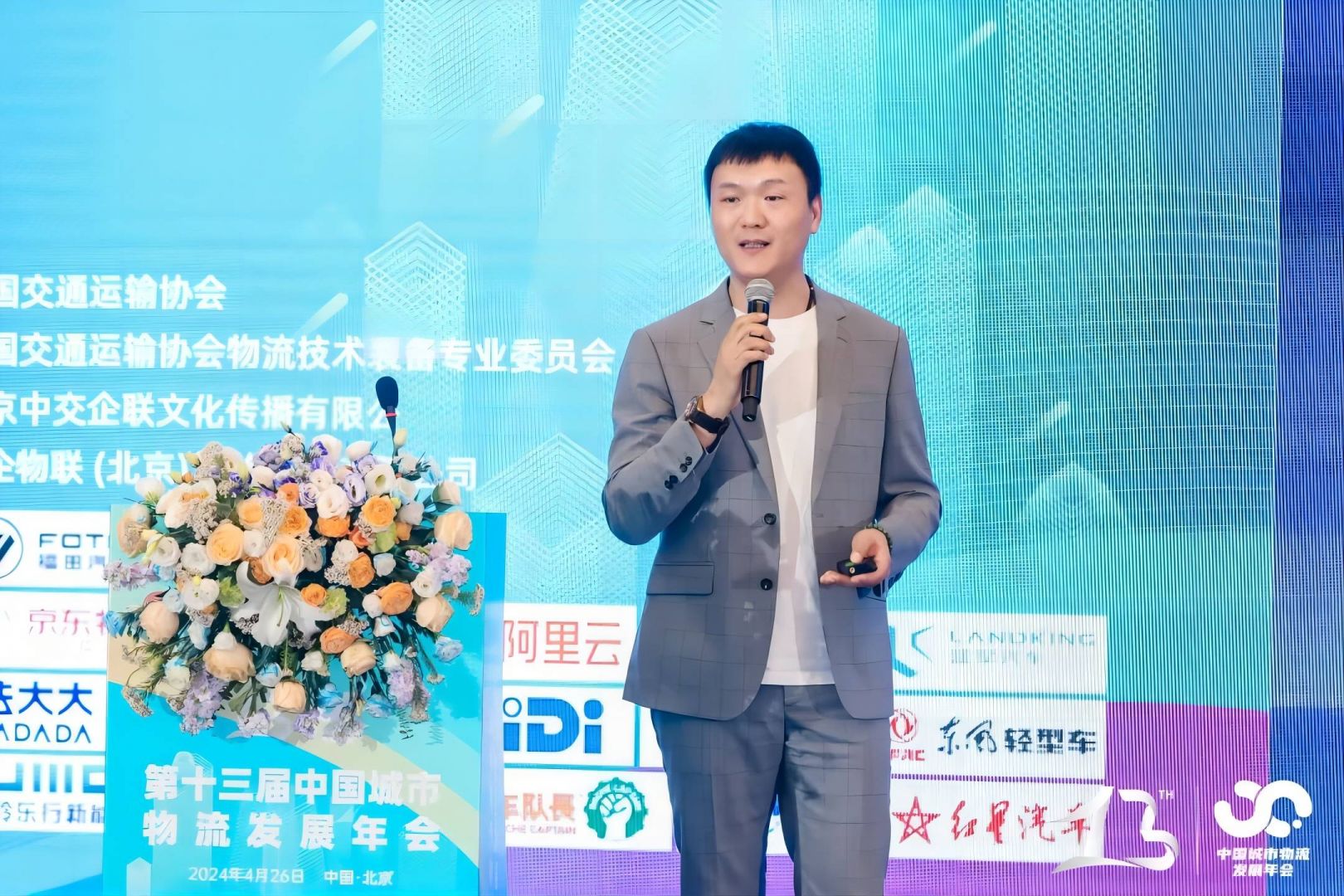 ��ʱ����(�й���)�������ǲ�