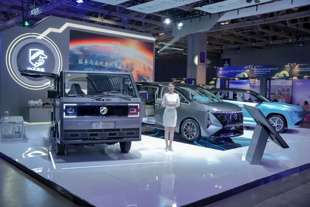 ��ʱ����(�й���)�������ǲ�