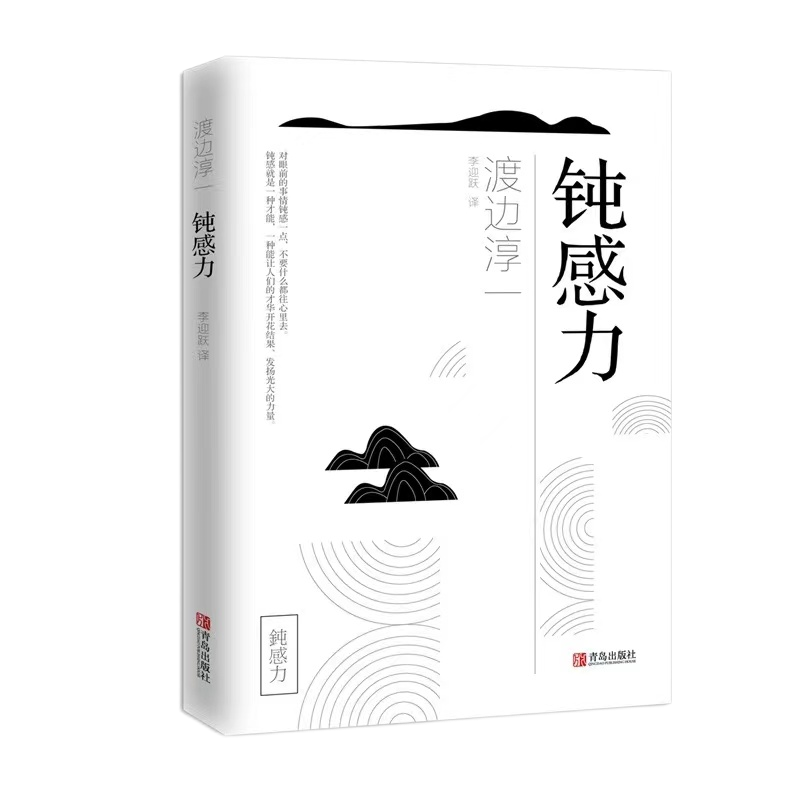 ��ʱ����(�й���)�������ǲ�