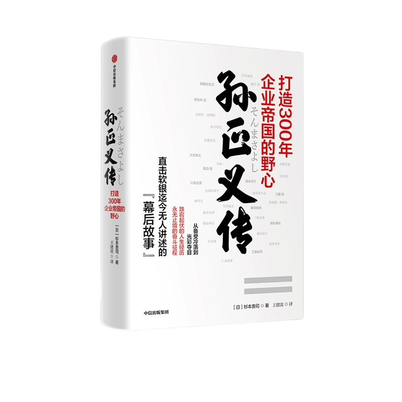 ��ʱ����(�й���)�������ǲ�