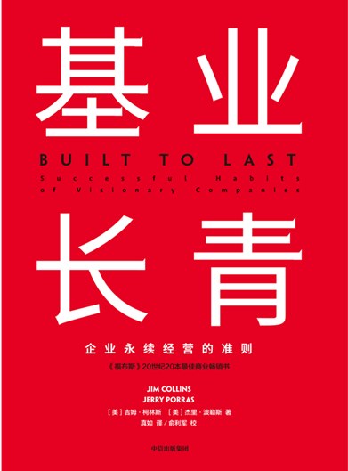 ��ʱ����(�й���)�������ǲ�