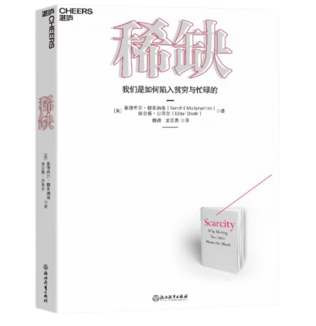 ��ʱ����(�й���)�������ǲ�