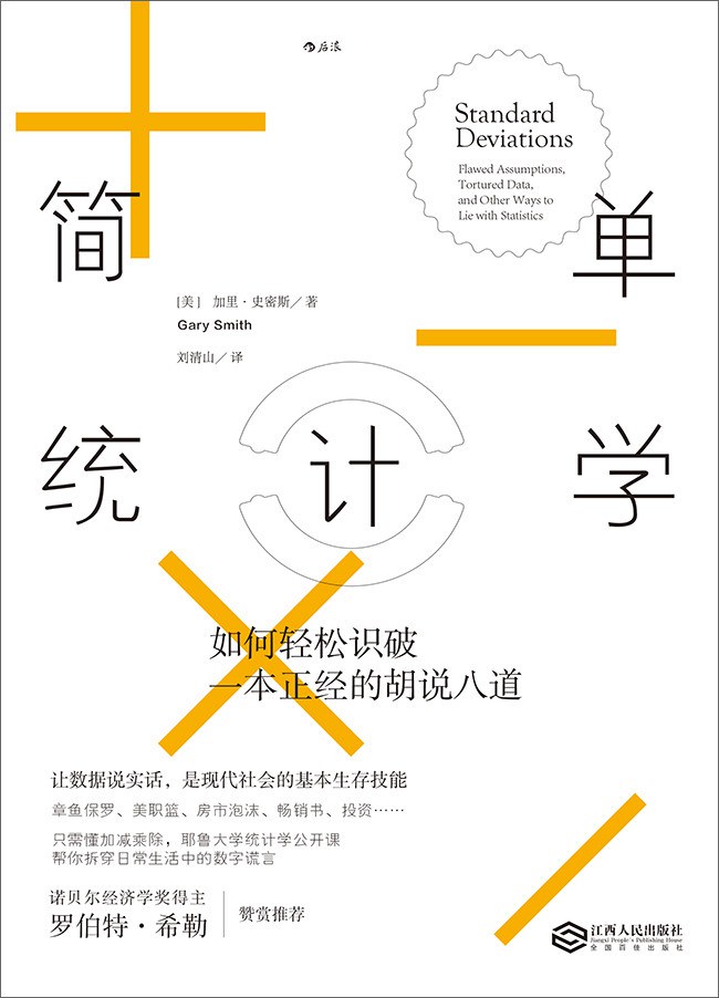 ��ʱ����(�й���)�������ǲ�