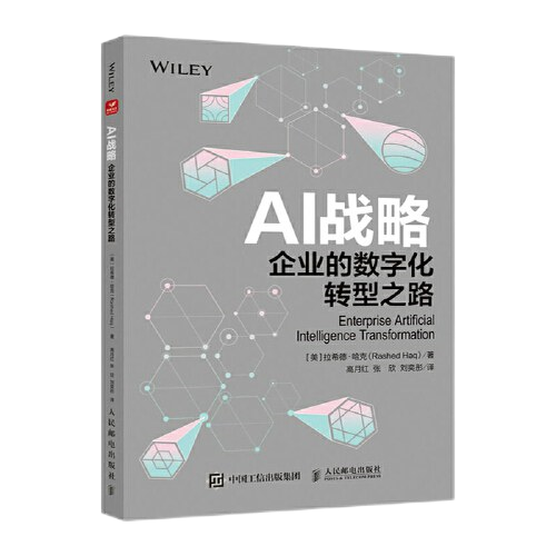 ��ʱ����(�й���)�������ǲ�