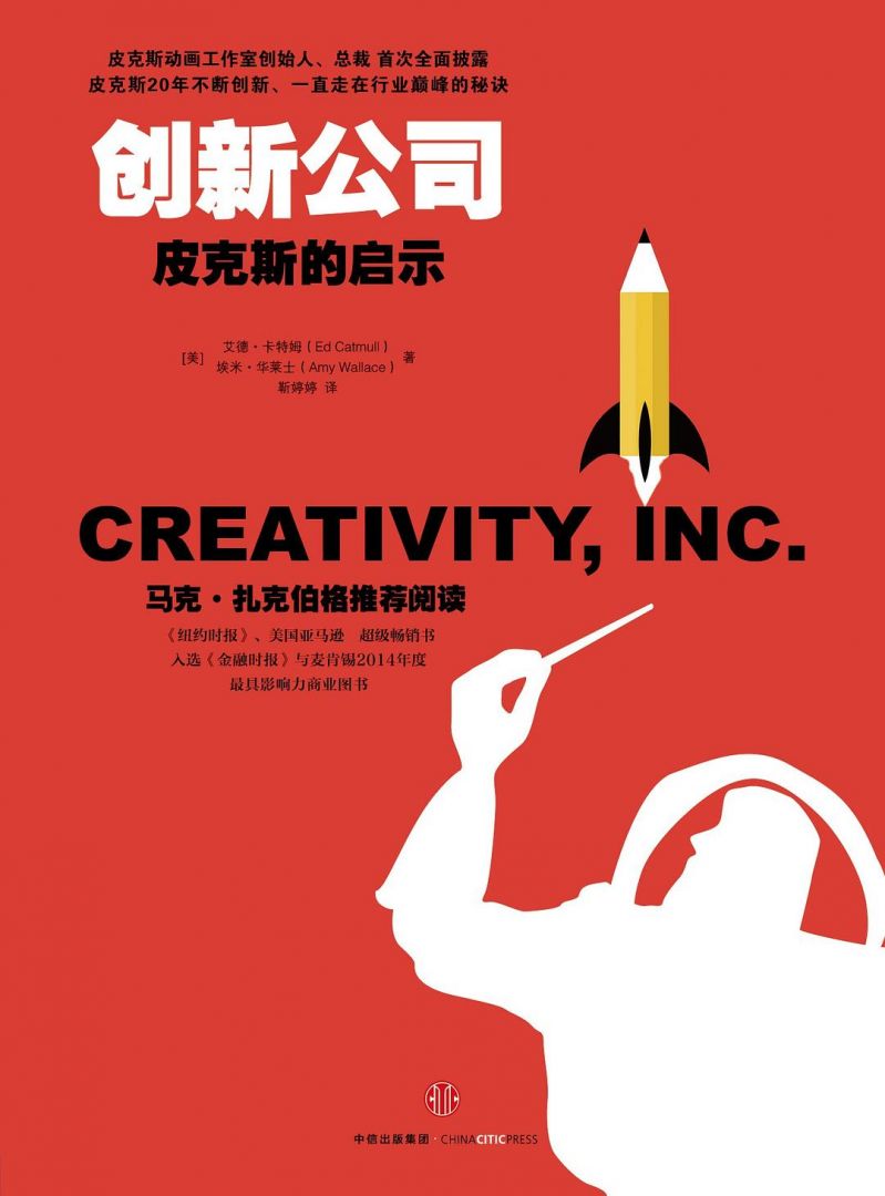 ��ʱ����(�й���)�������ǲ�