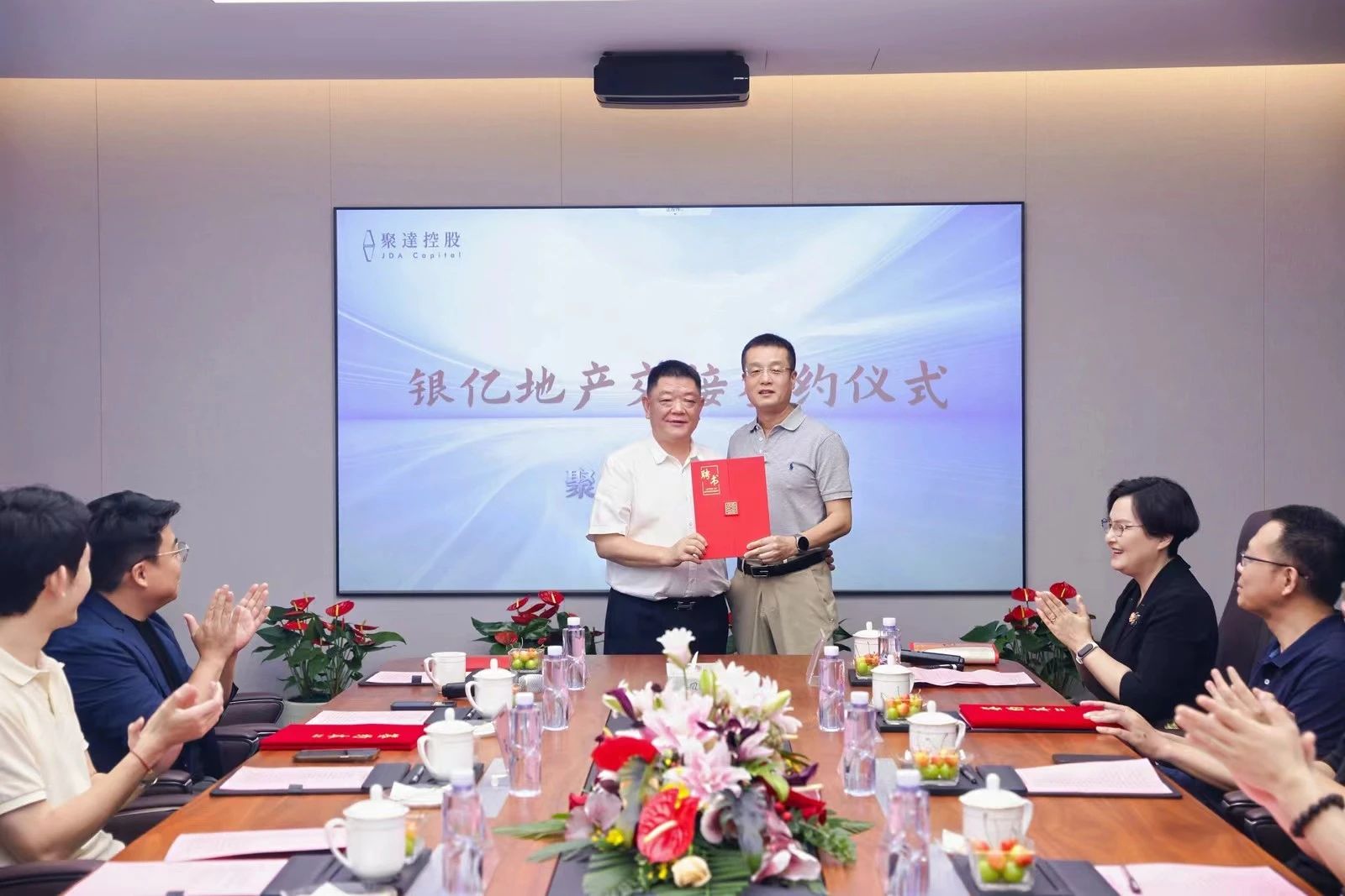 ��ʱ����(�й���)�������ǲ�