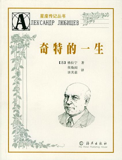 ��ʱ����(�й���)�������ǲ�