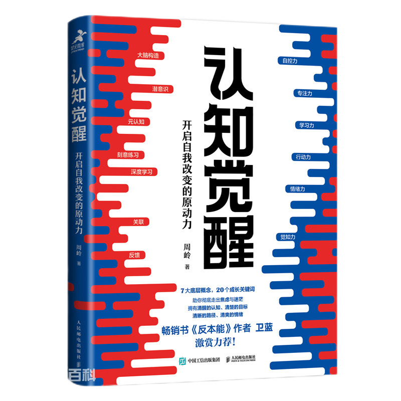 ��ʱ����(�й���)�������ǲ�