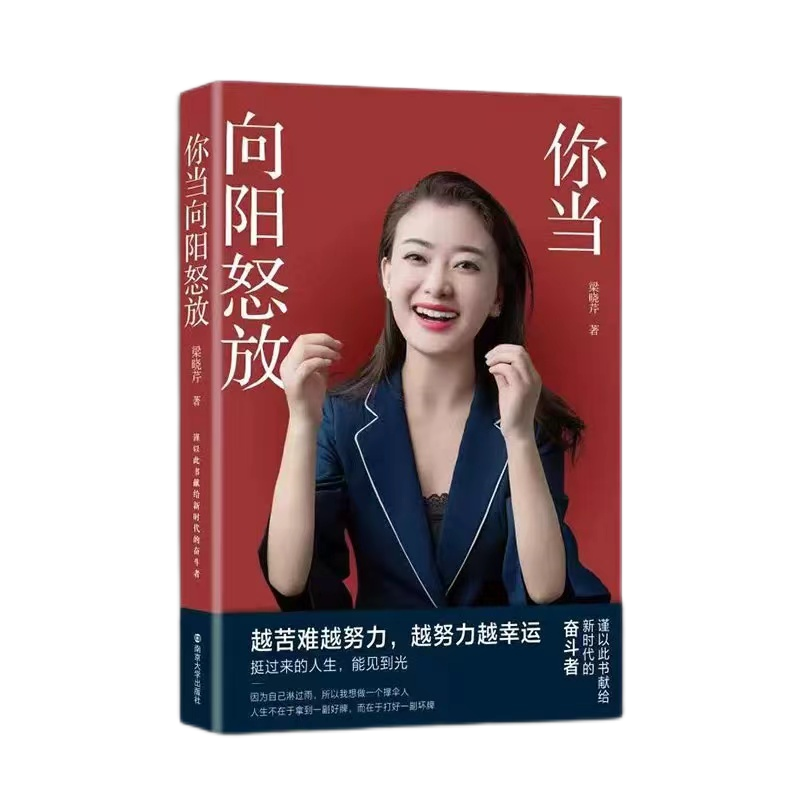 ��ʱ����(�й���)�������ǲ�