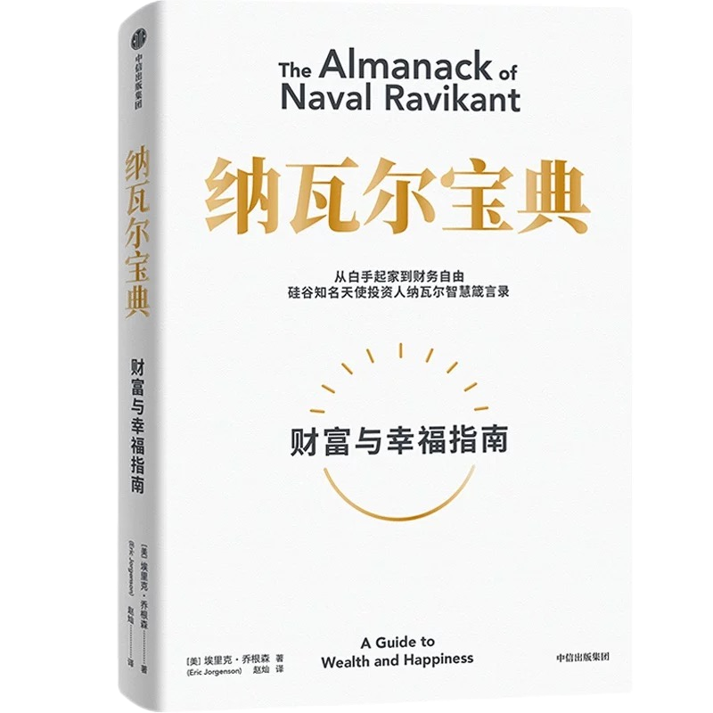 ��ʱ����(�й���)�������ǲ�