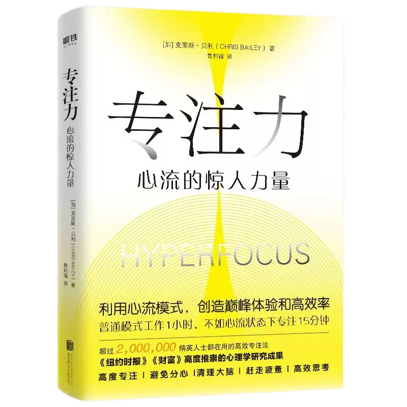 ��ʱ����(�й���)�������ǲ�