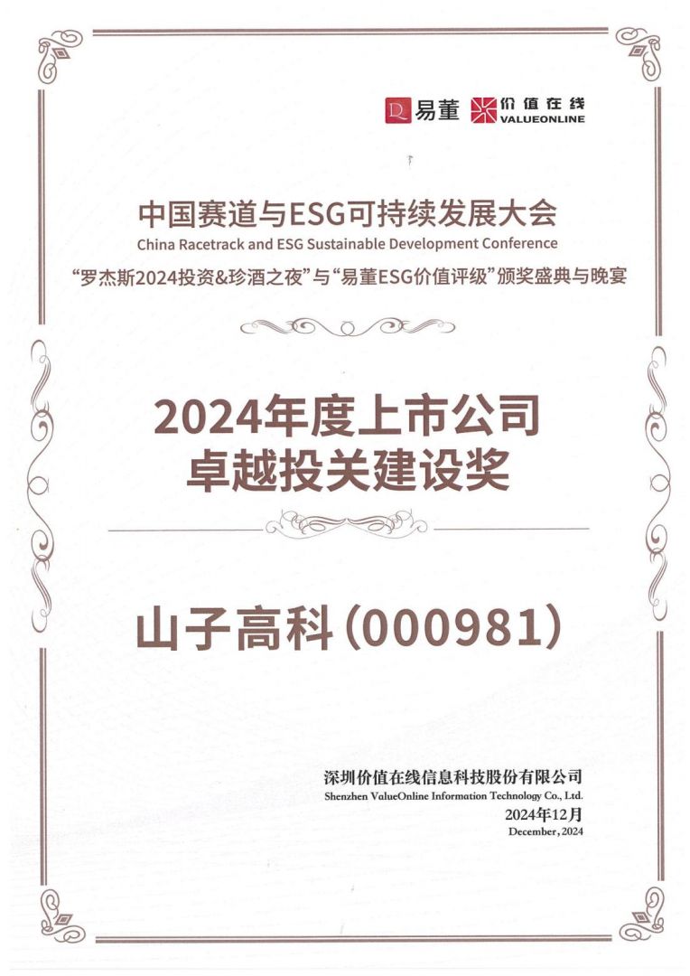 ��ʱ����(�й���)�������ǲ�