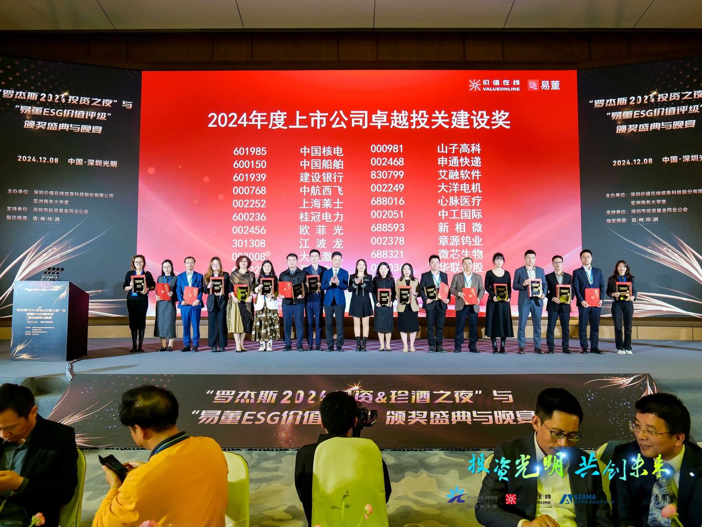 ��ʱ����(�й���)�������ǲ�