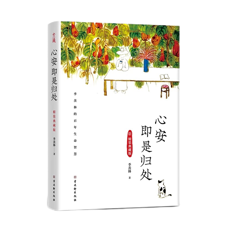 ��ʱ����(�й���)�������ǲ�