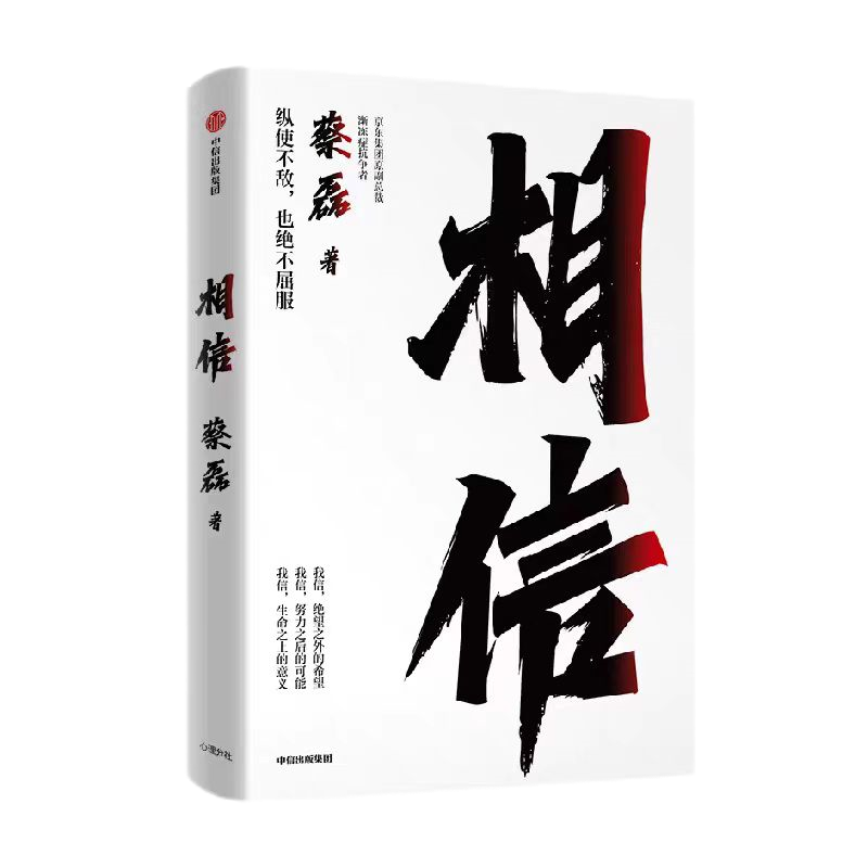 ��ʱ����(�й���)�������ǲ�