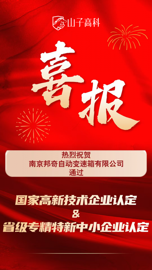 ��ʱ����(�й���)�������ǲ�