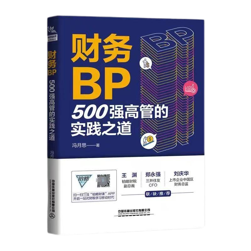 ��ʱ����(�й���)�������ǲ�