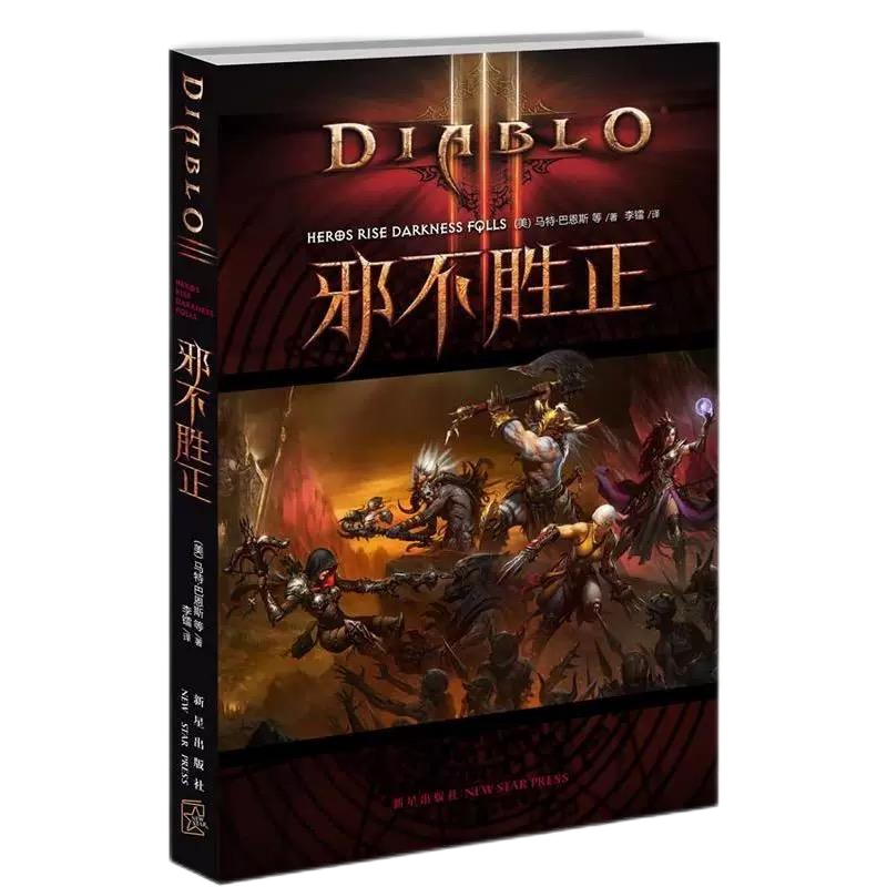 ��ʱ����(�й���)�������ǲ�