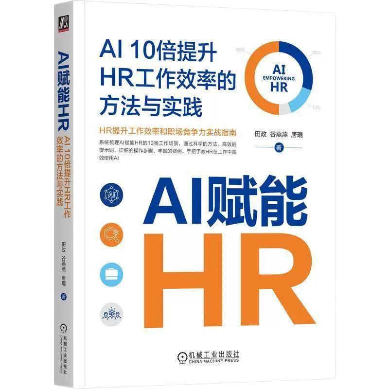 ��ʱ����(�й���)�������ǲ�