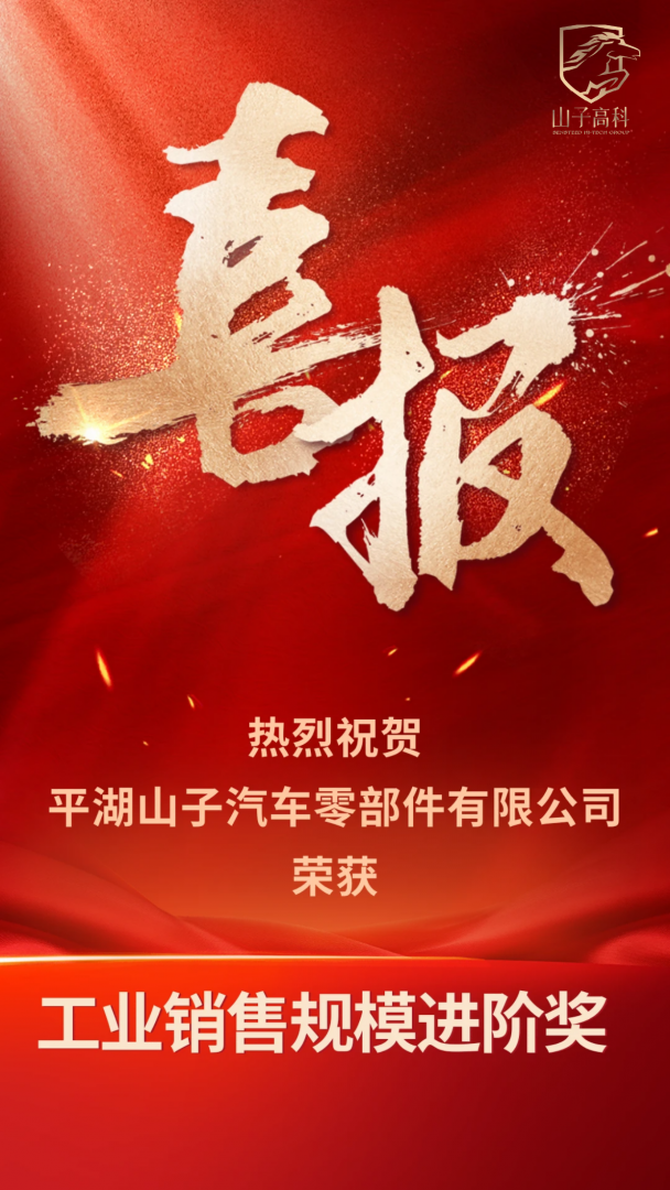 ��ʱ����(�й���)�������ǲ�