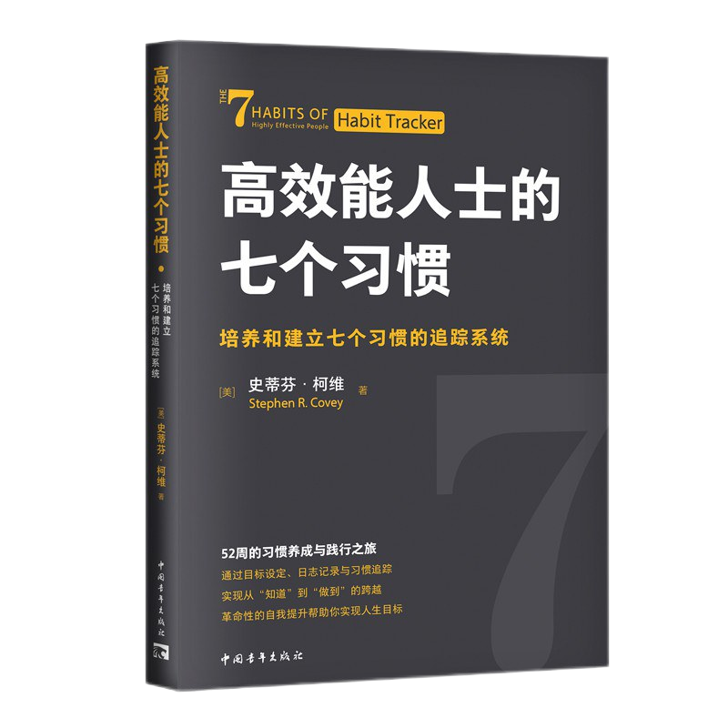 ��ʱ����(�й���)�������ǲ�