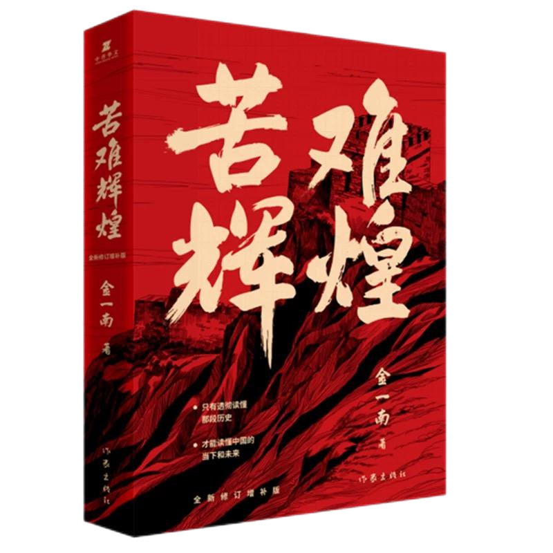 ��ʱ����(�й���)�������ǲ�