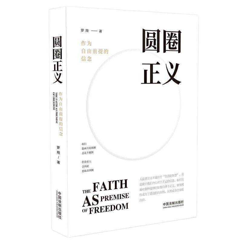 ��ʱ����(�й���)�������ǲ�