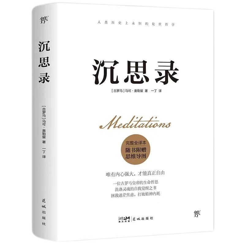 ��ʱ����(�й���)�������ǲ�