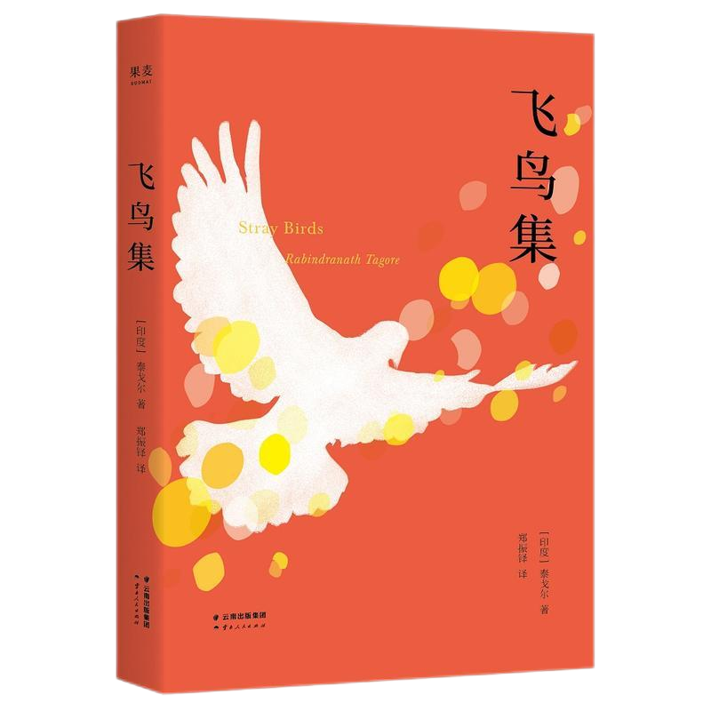 ��ʱ����(�й���)�������ǲ�