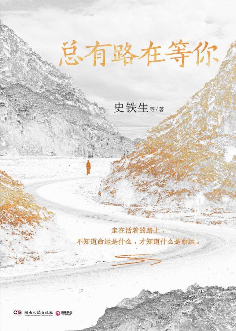 ��ʱ����(�й���)�������ǲ�