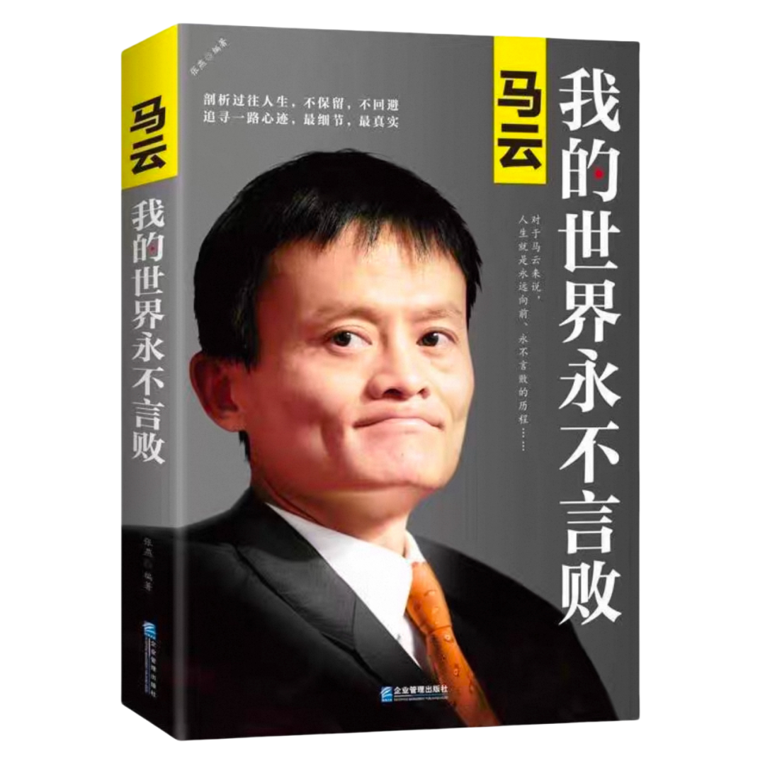 ��ʱ����(�й���)�������ǲ�