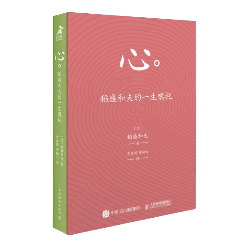 ��ʱ����(�й���)�������ǲ�