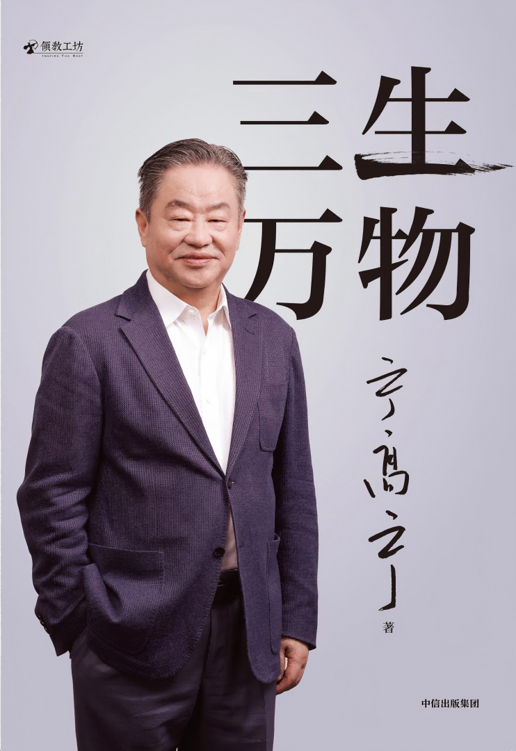 ��ʱ����(�й���)�������ǲ�