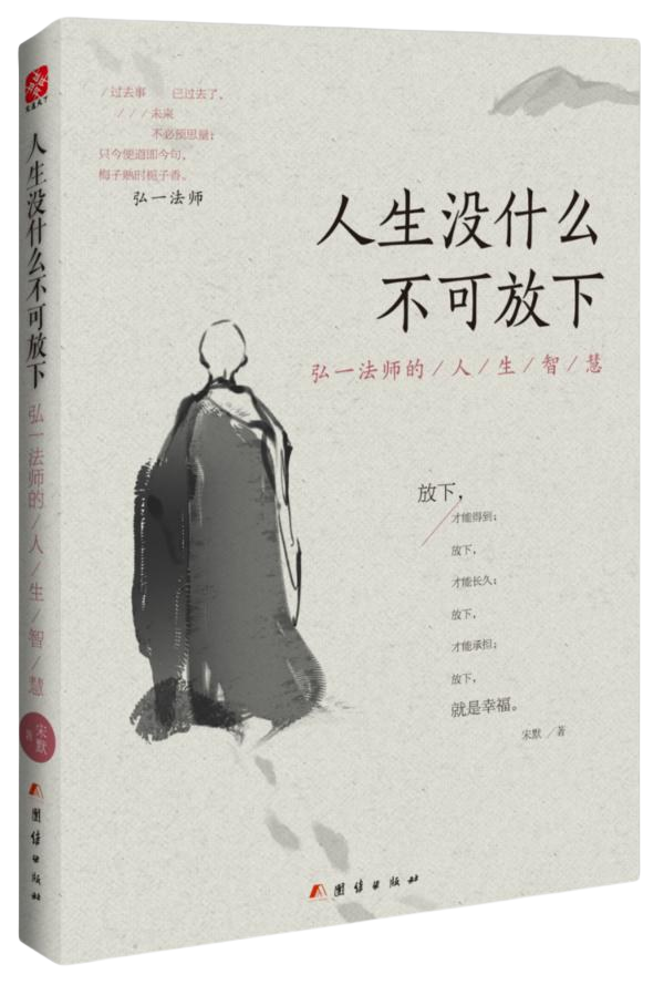 ��ʱ����(�й���)�������ǲ�