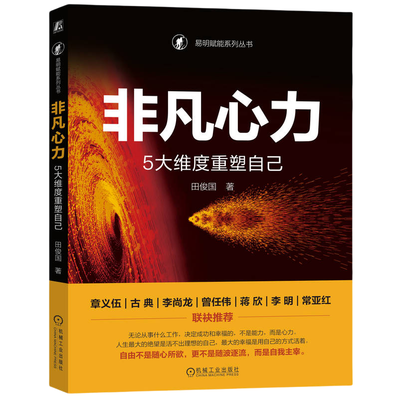 ��ʱ����(�й���)�������ǲ�