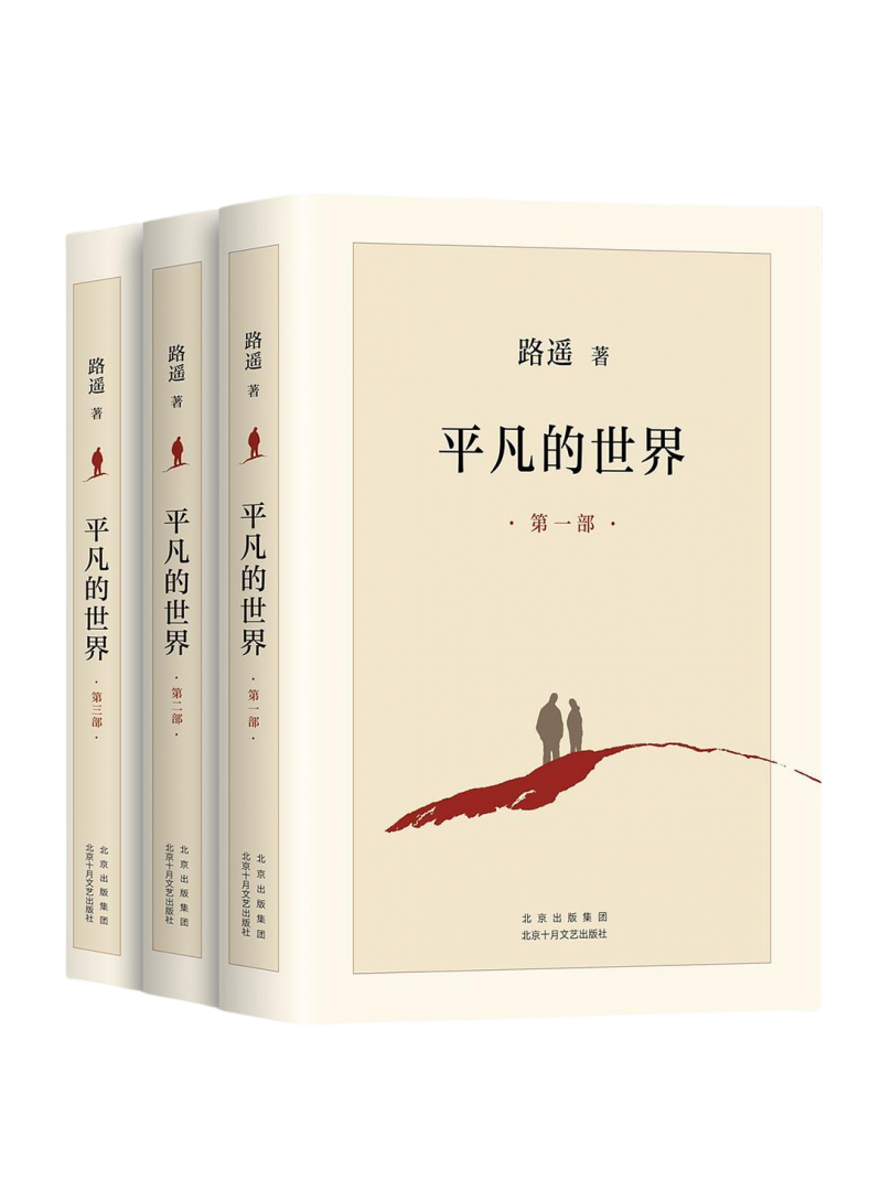 ��ʱ����(�й���)�������ǲ�