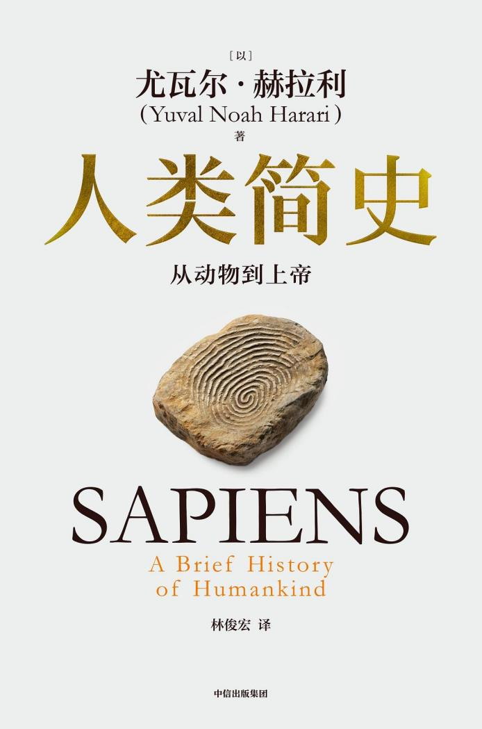 ��ʱ����(�й���)�������ǲ�