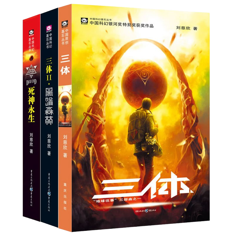 ��ʱ����(�й���)�������ǲ�