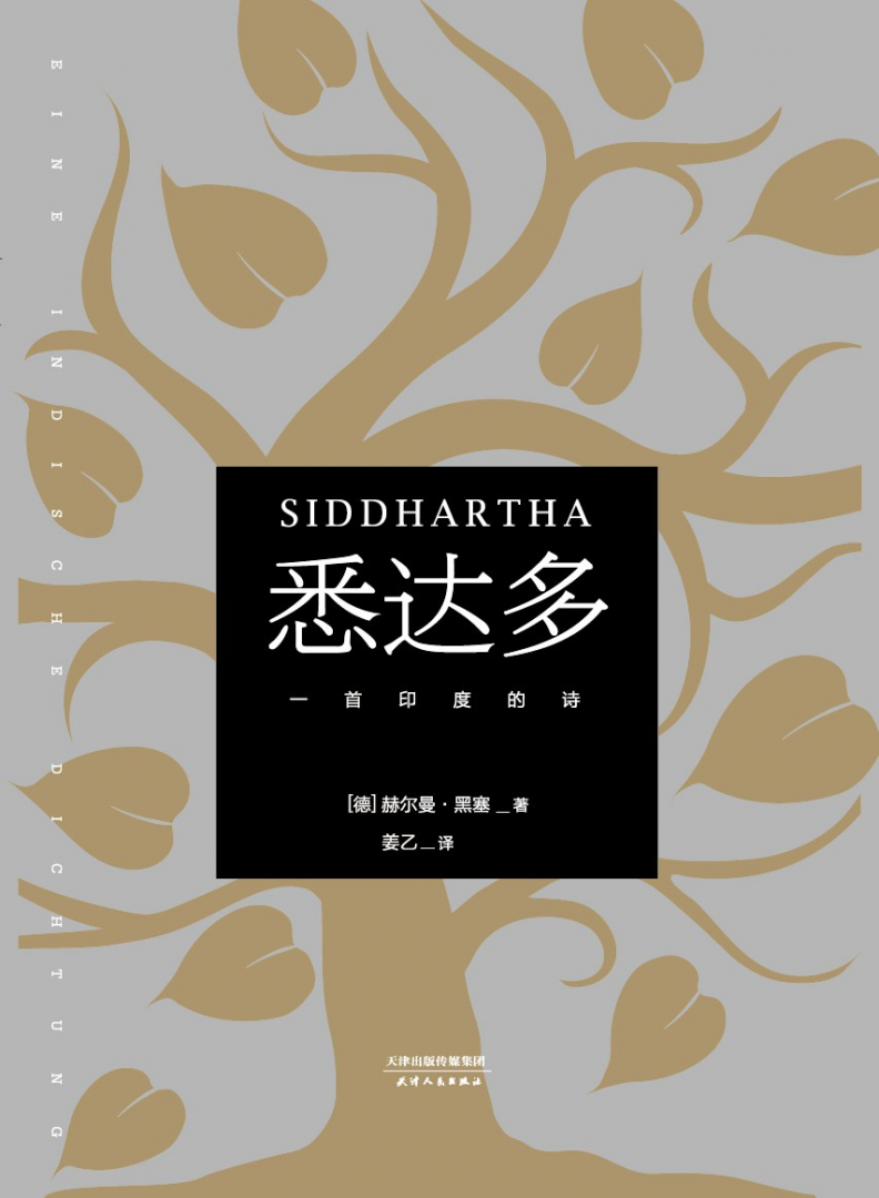 ��ʱ����(�й���)�������ǲ�