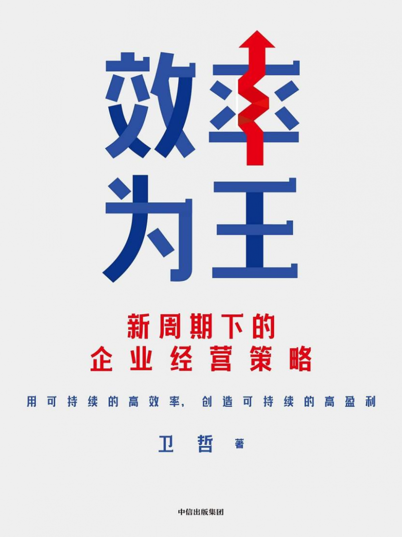 ��ʱ����(�й���)�������ǲ�