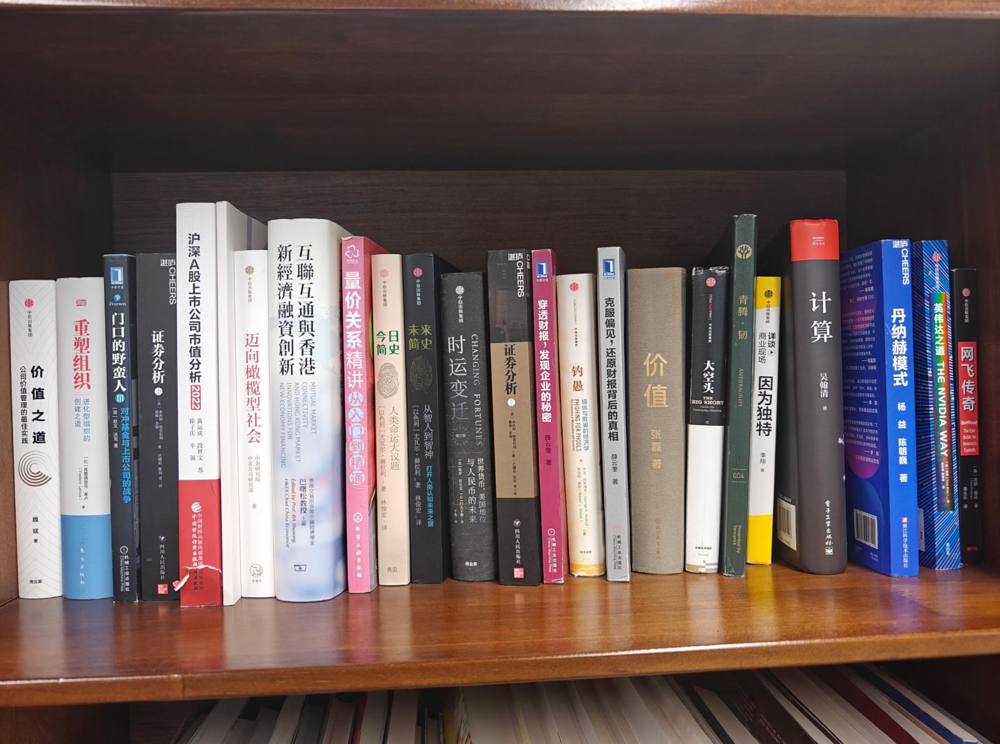 ��ʱ����(�й���)�������ǲ�