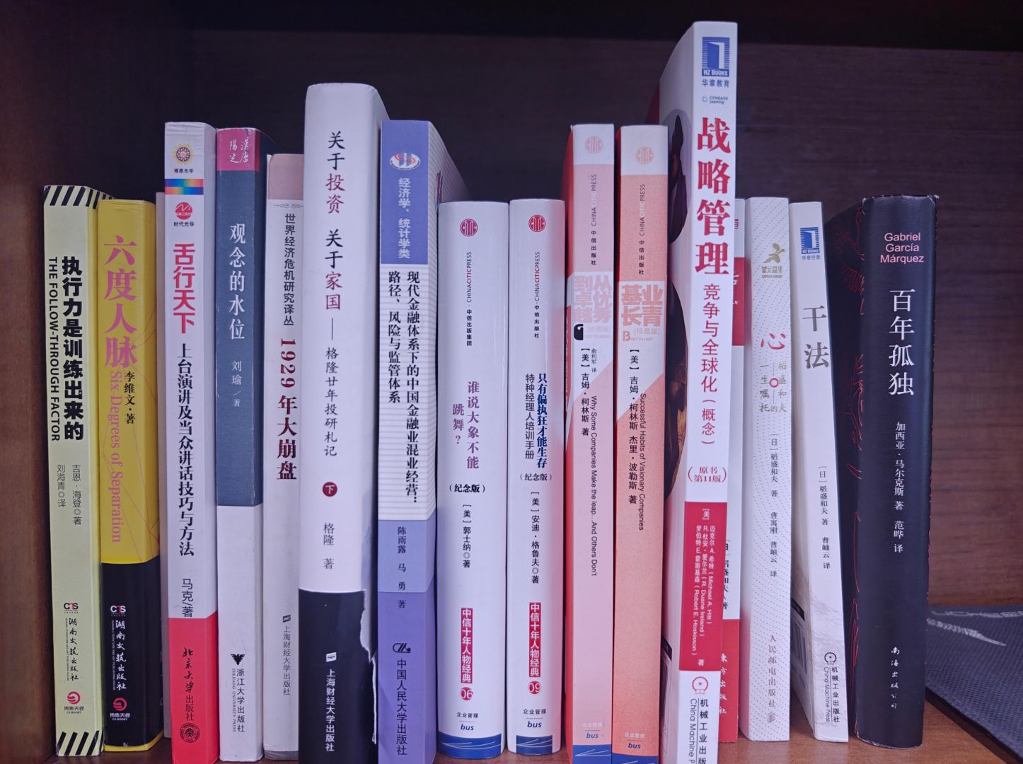 ��ʱ����(�й���)�������ǲ�