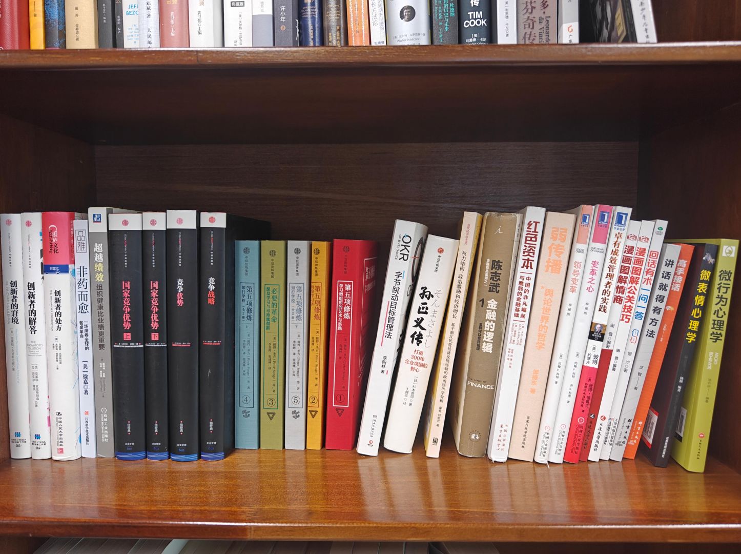 ��ʱ����(�й���)�������ǲ�