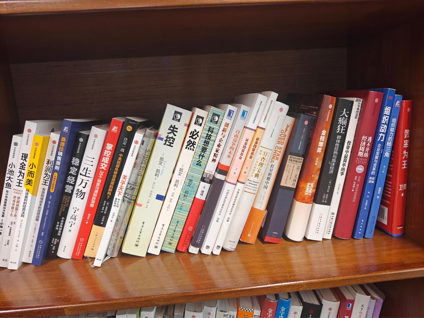 ��ʱ����(�й���)�������ǲ�